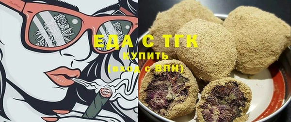 марихуана Богданович